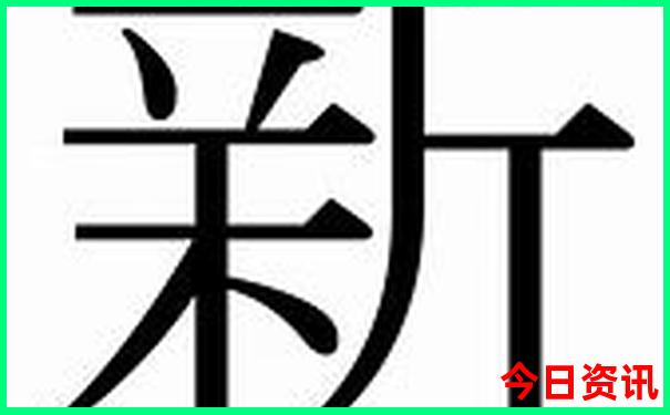 邵阳市旅游十大必去景区